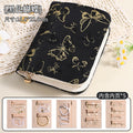 Trendy Butterfly Pattern Jewelry Organizer Bag 8CW6BOB360