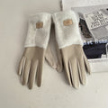 Elegant Faux Fur PU Leather - DippedShop Wholesale - #9267