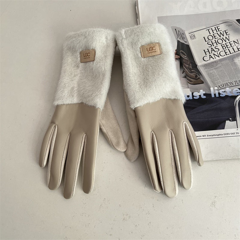 Elegant Faux Fur PU Leather - DippedShop Wholesale - #9267