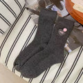 Cute Striped Mini Pompom Soft Crew Socks 6W8FSO670