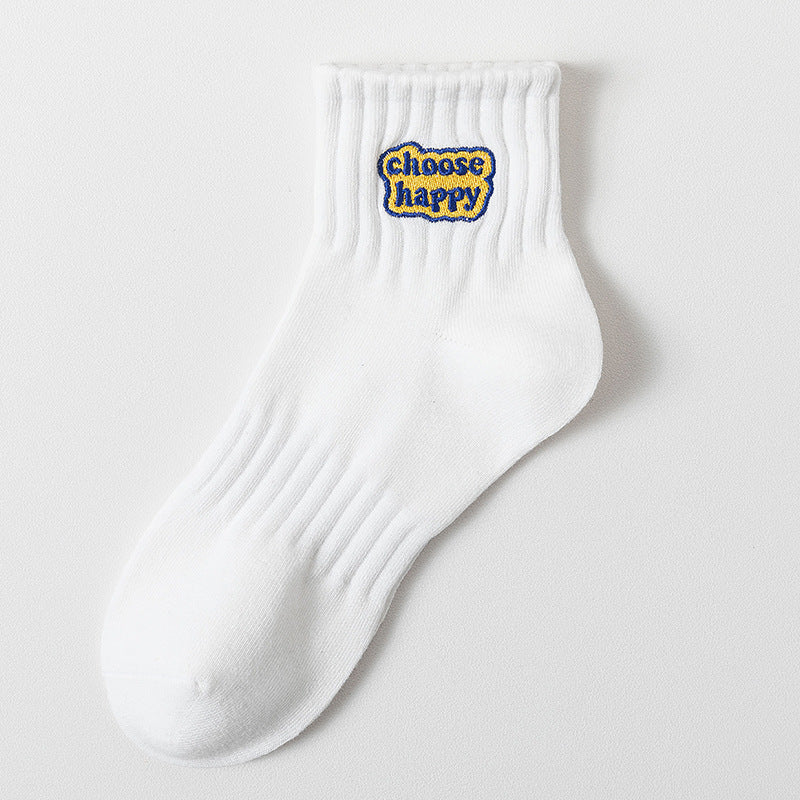 Letter Embroidered Socks - DippedShop Wholesale - #4019