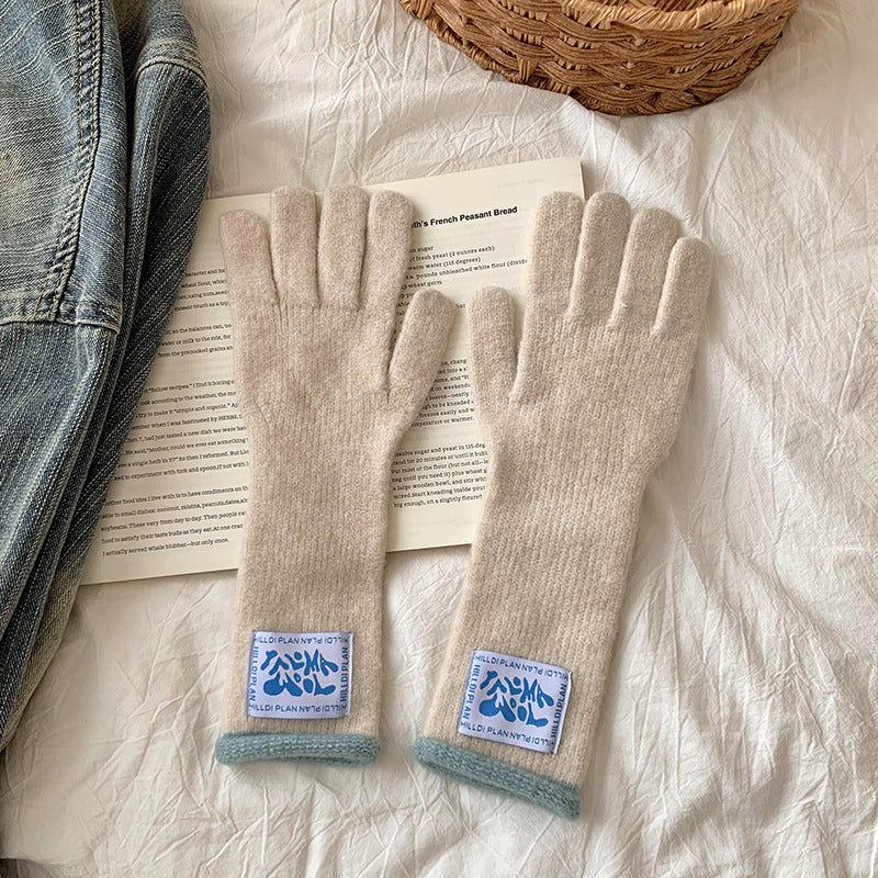 Thermal Knit Winter Gloves - DippedShop Wholesale - #6851