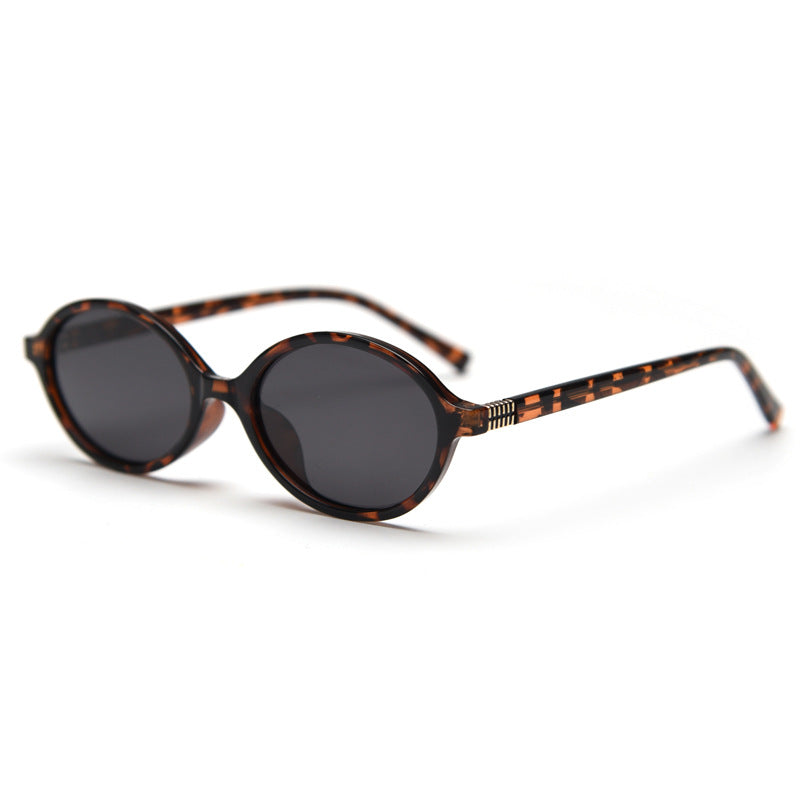 Trendy Polarized Oval Sunglasses - DippedShop Wholesale - #0947