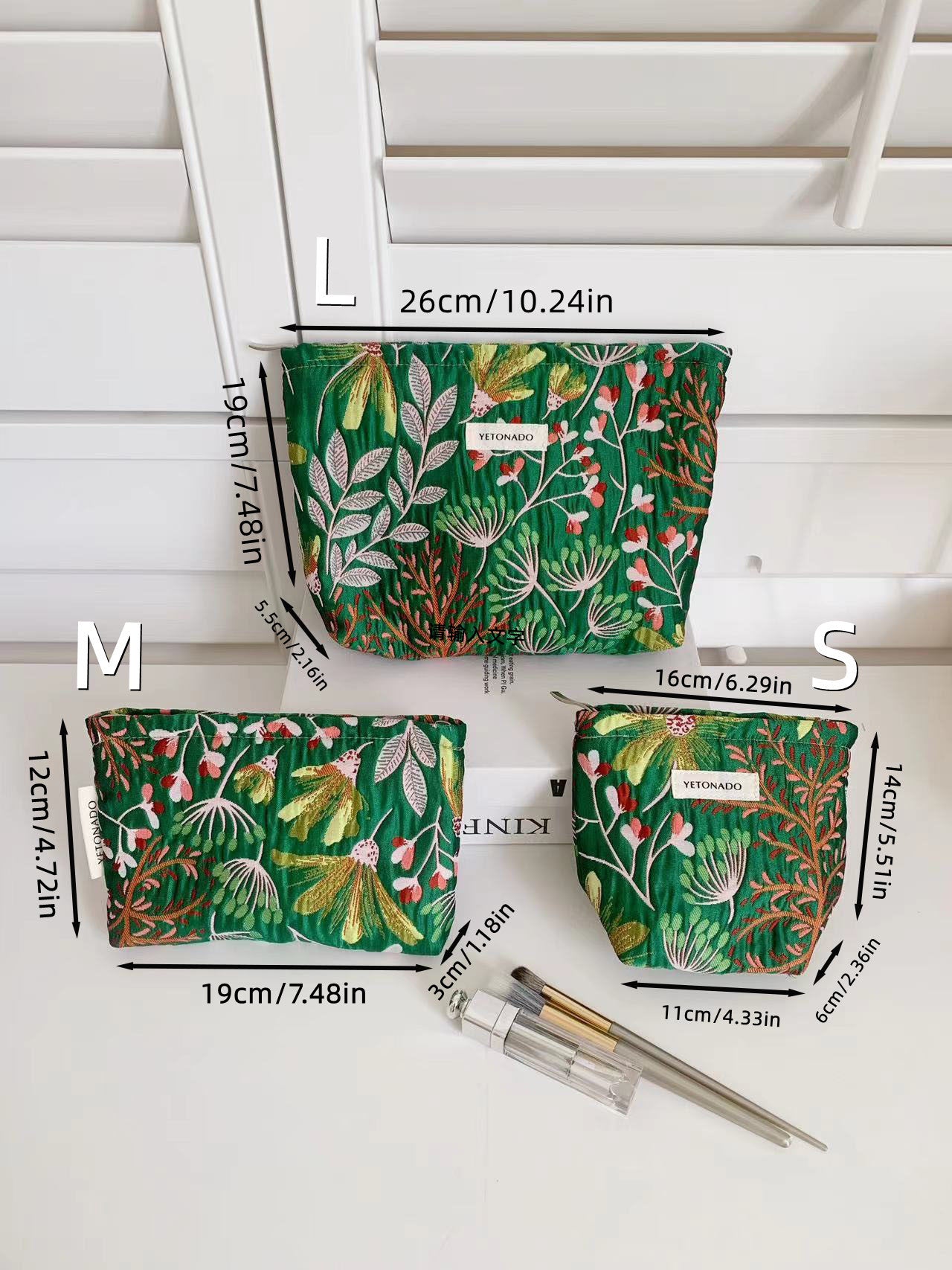 Casual Floral Embroidery Large Capacity Makeup Bag MK2BW6W10BOB403