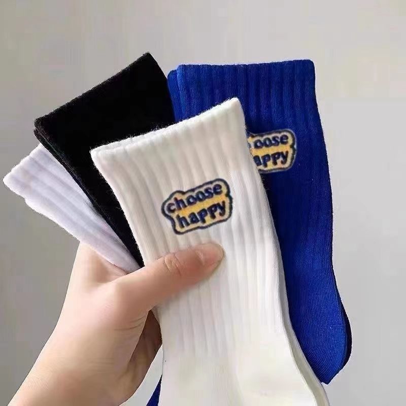 Letter Embroidered Socks - DippedShop Wholesale - #4643