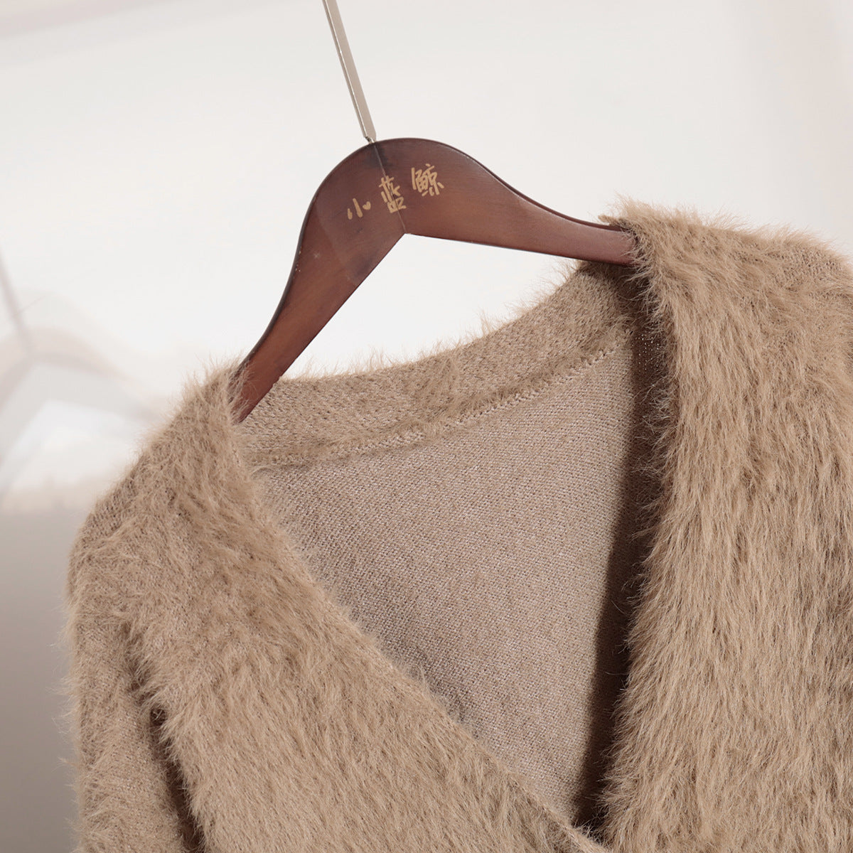 V-Neck Loose Mohair Cardigan - DippedShop Wholesale - #6131