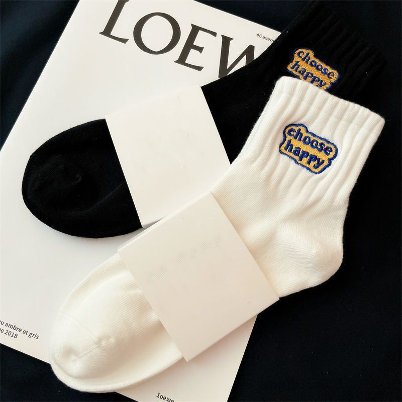 Letter Embroidered Socks - DippedShop Wholesale - #2947