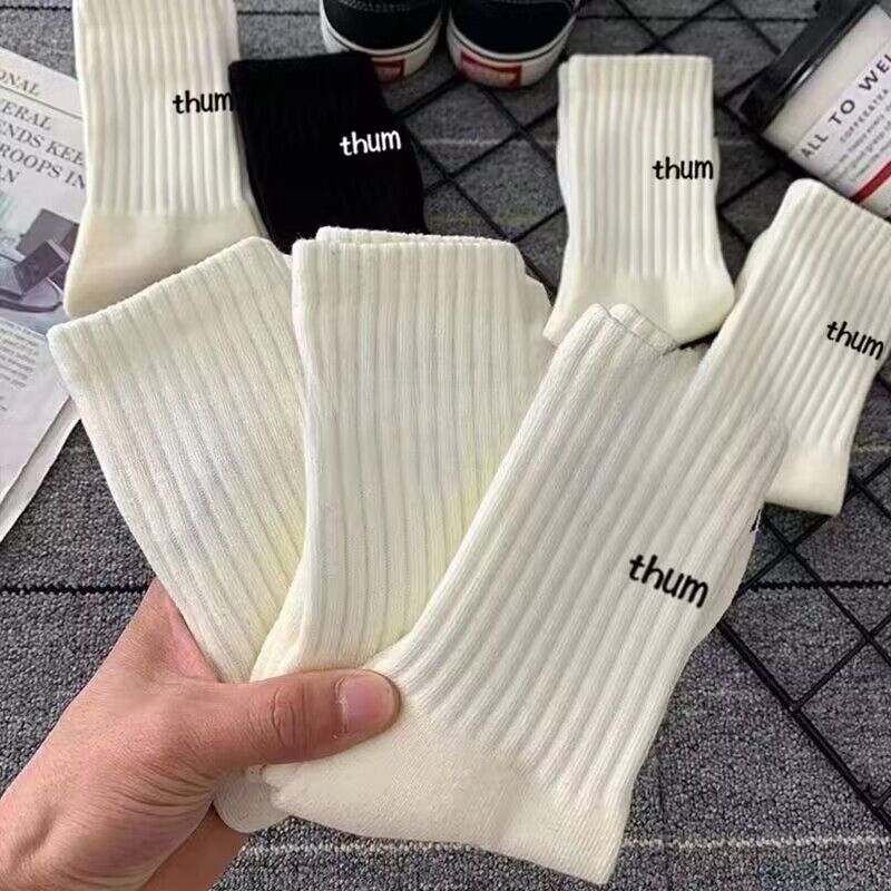 Solid Color Soft Socks - DippedShop Wholesale - #7763