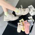Letter Embroidery Knit Socks - DippedShop Wholesale - #9731