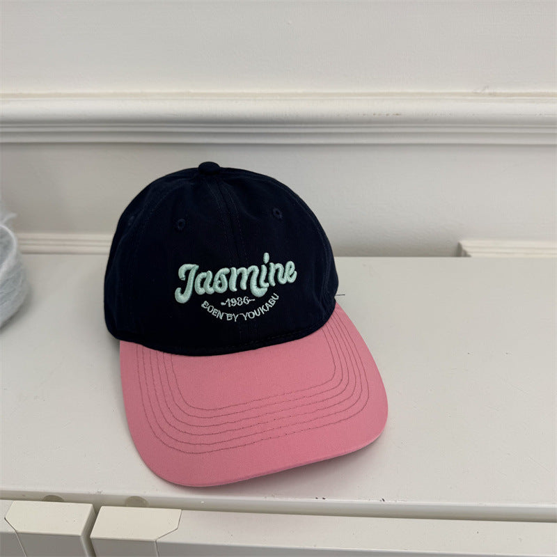 Letter Embroidery Baseball Cap - DippedShop Wholesale - #3747