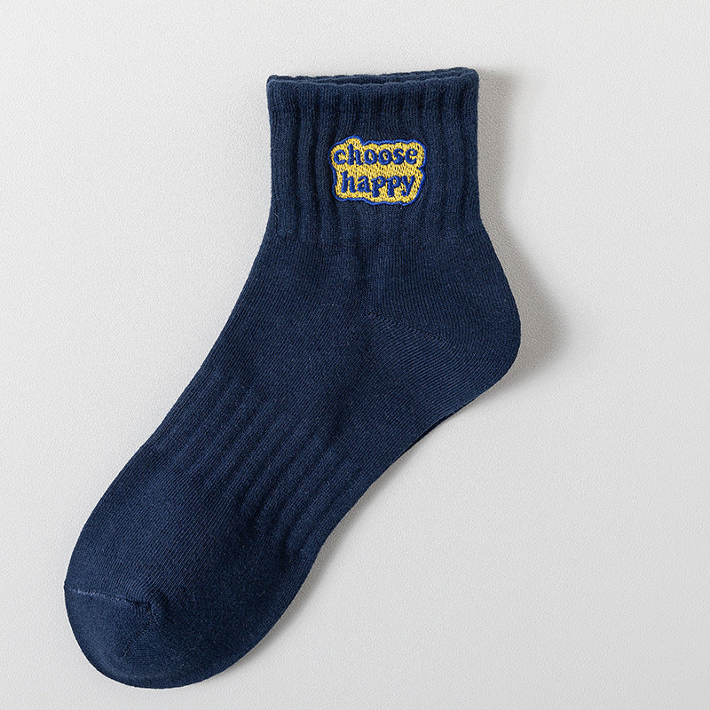 Letter Embroidered Socks - DippedShop Wholesale - #5091