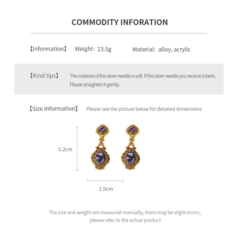 Gradient Purple Agate Oval Earrings 6W6JER780