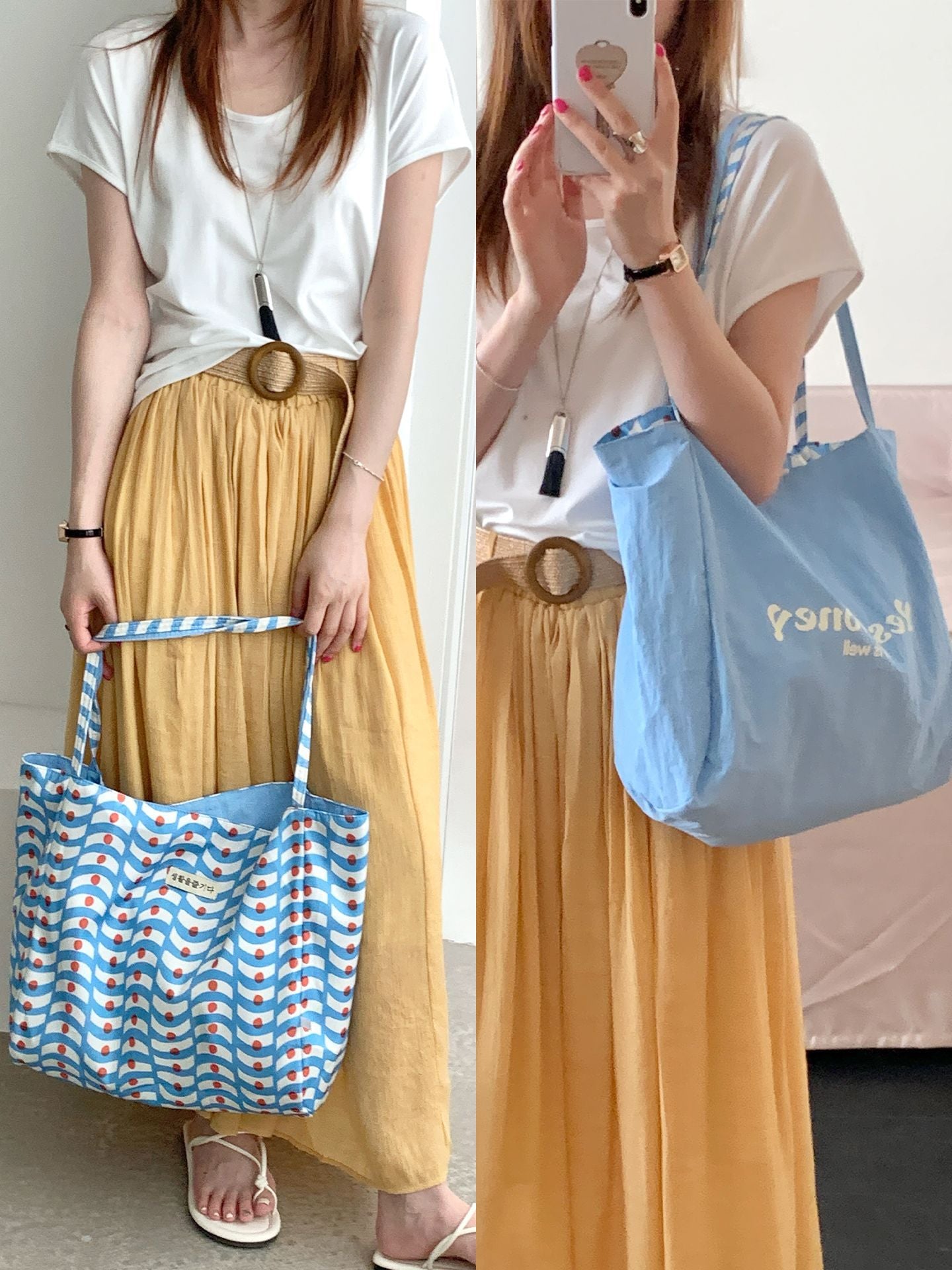 Color Block Plaid Reversible Shoulder Bag MK2BLW6W10BBG570