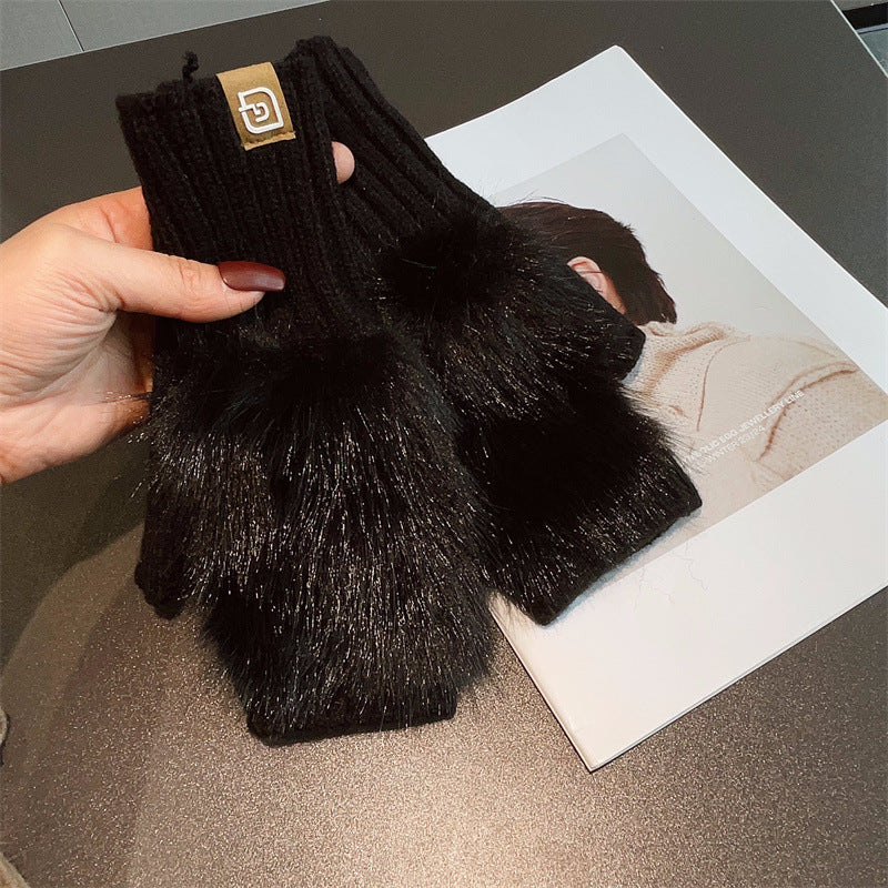 Leopard Faux Fur Fingerless Gloves - DippedShop Wholesale - #1811