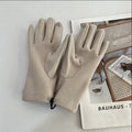 Simple PU Leather Windproof Warm - DippedShop Wholesale - #2435