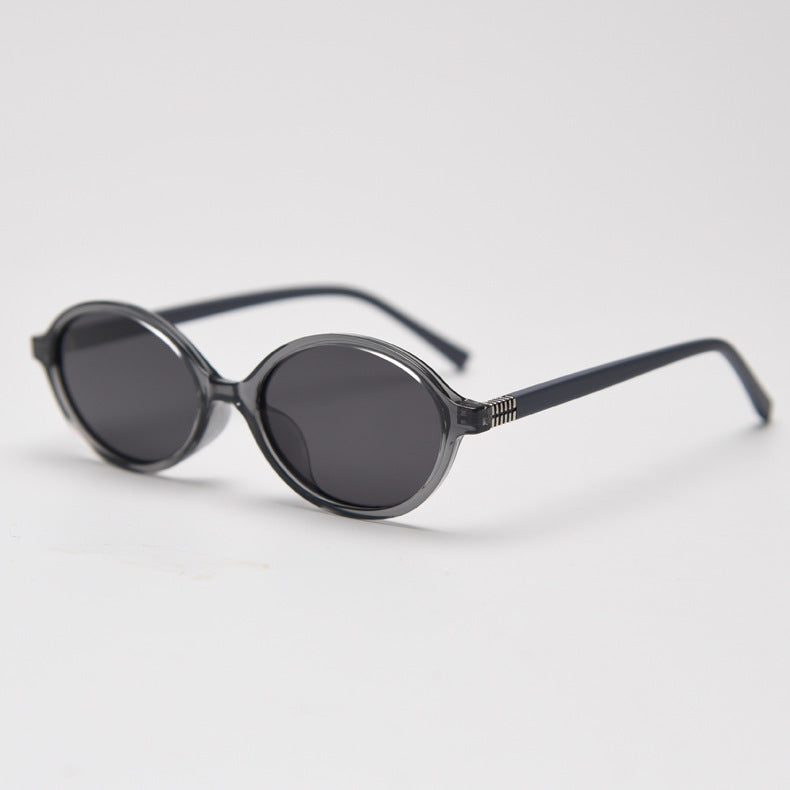 Trendy Polarized Oval Sunglasses - DippedShop Wholesale - #2643