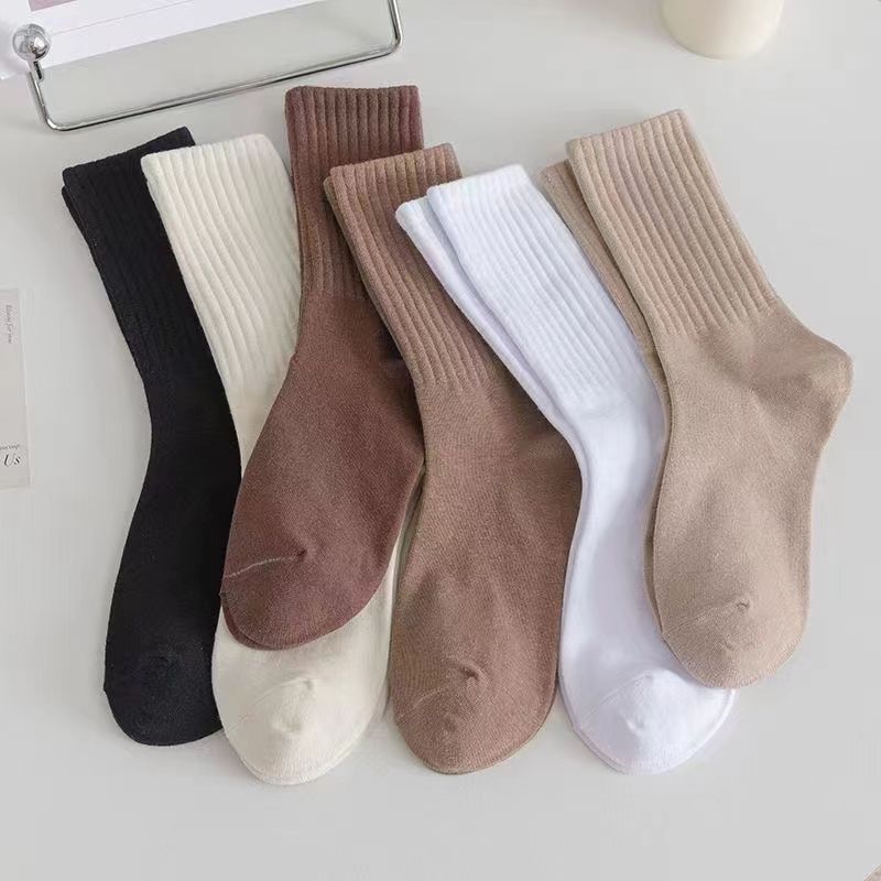 Solid Color Simple Ripped Socks DP25A423