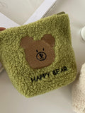 Plush Bear Cosmetic Bag - DippedShop Wholesale - #4675