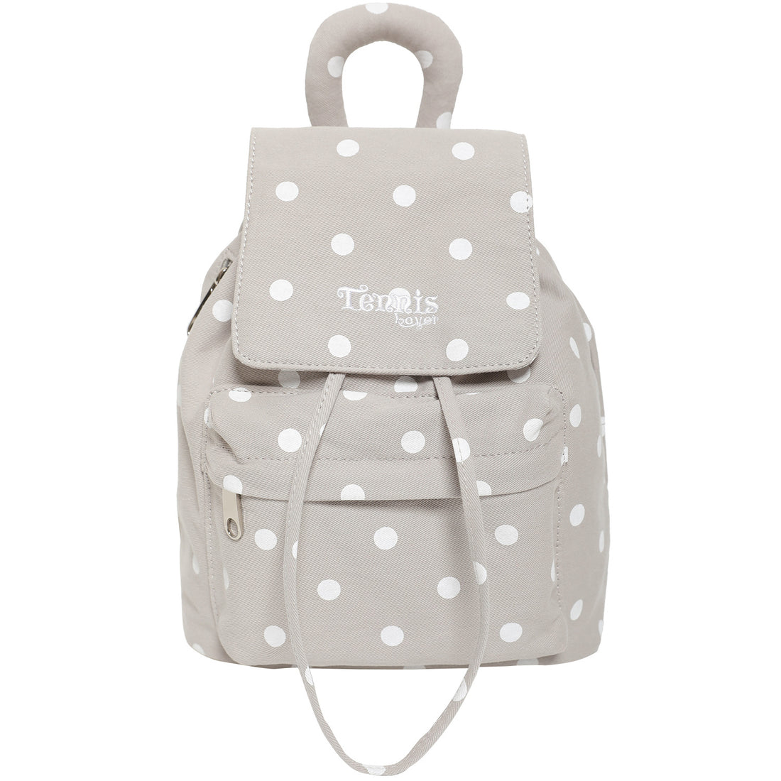 Embroidered Leopard Print Backpack - DippedShop Wholesale - #0899