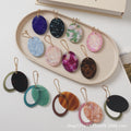 Oval Acetate Bag Charm - DippedShop Wholesale - #6003