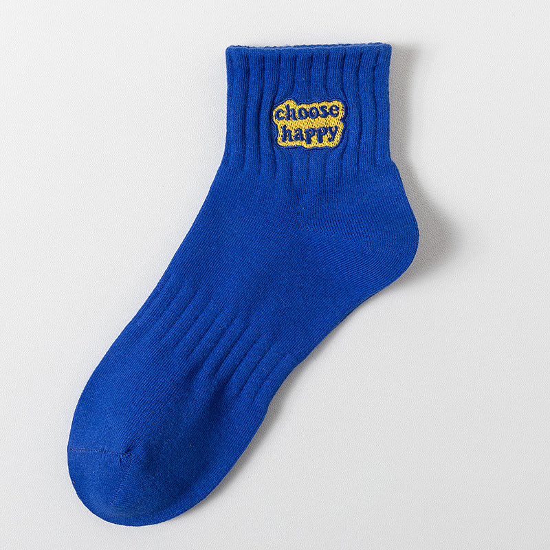 Letter Embroidered Socks - DippedShop Wholesale - #2323