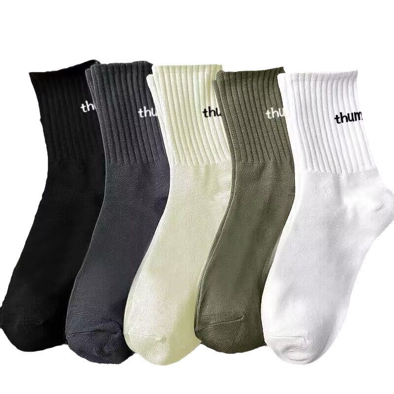 Solid Color Soft Socks - DippedShop Wholesale - #3299