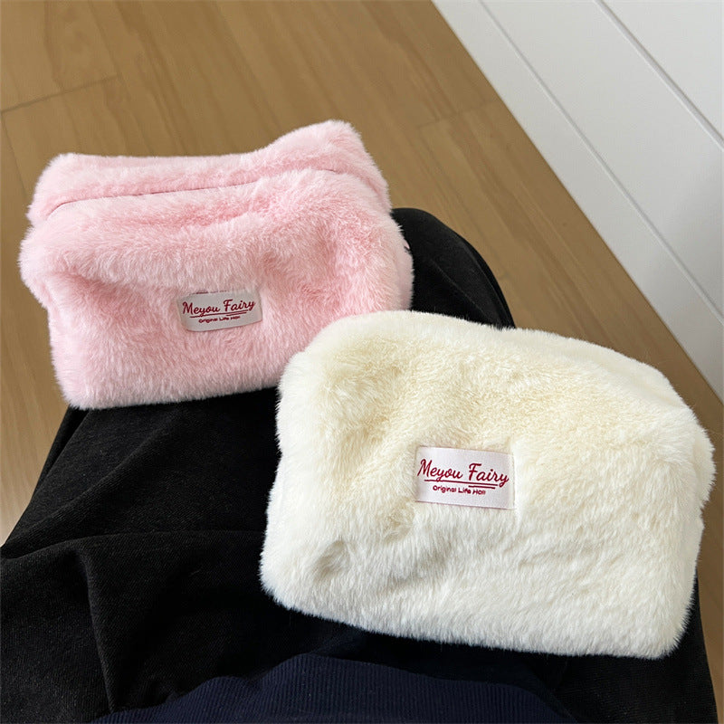 Simple Solid Color Plush Cosmetic Bag 6C5CO272