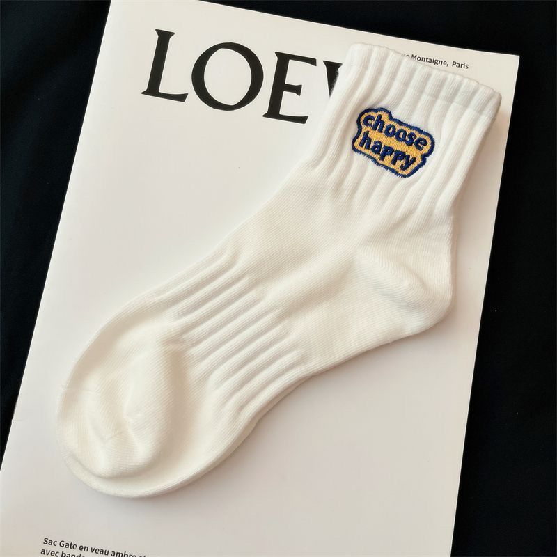 Letter Embroidered Socks - DippedShop Wholesale - #7859