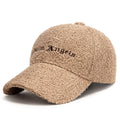 Sherpa Baseball Cap - DippedShop Wholesale - #0627