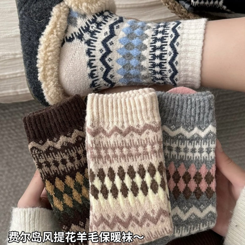 Fair Isle Socks - DippedShop Wholesale - #0355
