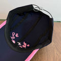 Star Embroidery Baseball Cap - DippedShop Wholesale - #2995