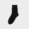 Solid Cotton Crew Socks - DippedShop Wholesale - #5187