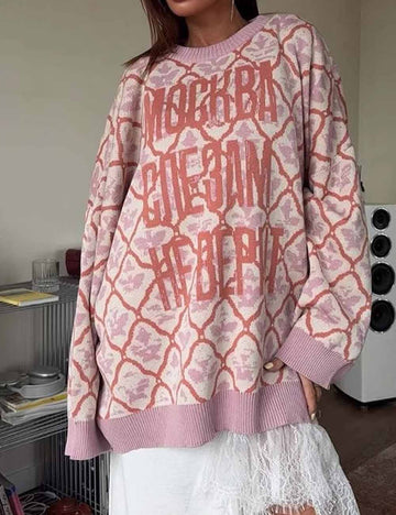 Simple Round Neck Long Sleeve Knit Sweater DP25G937